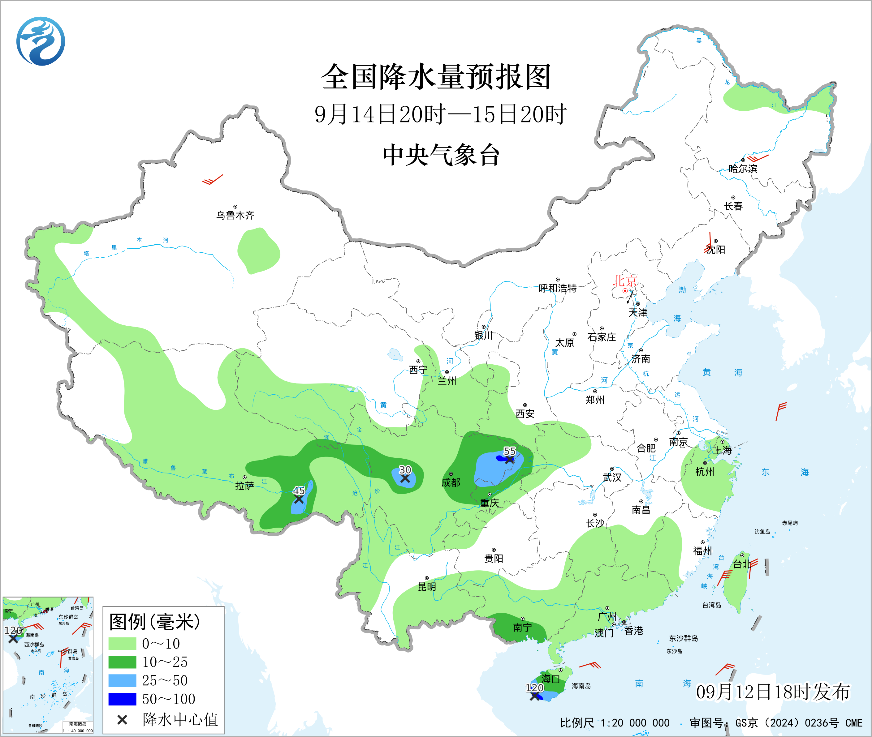 全国降水量预报图
