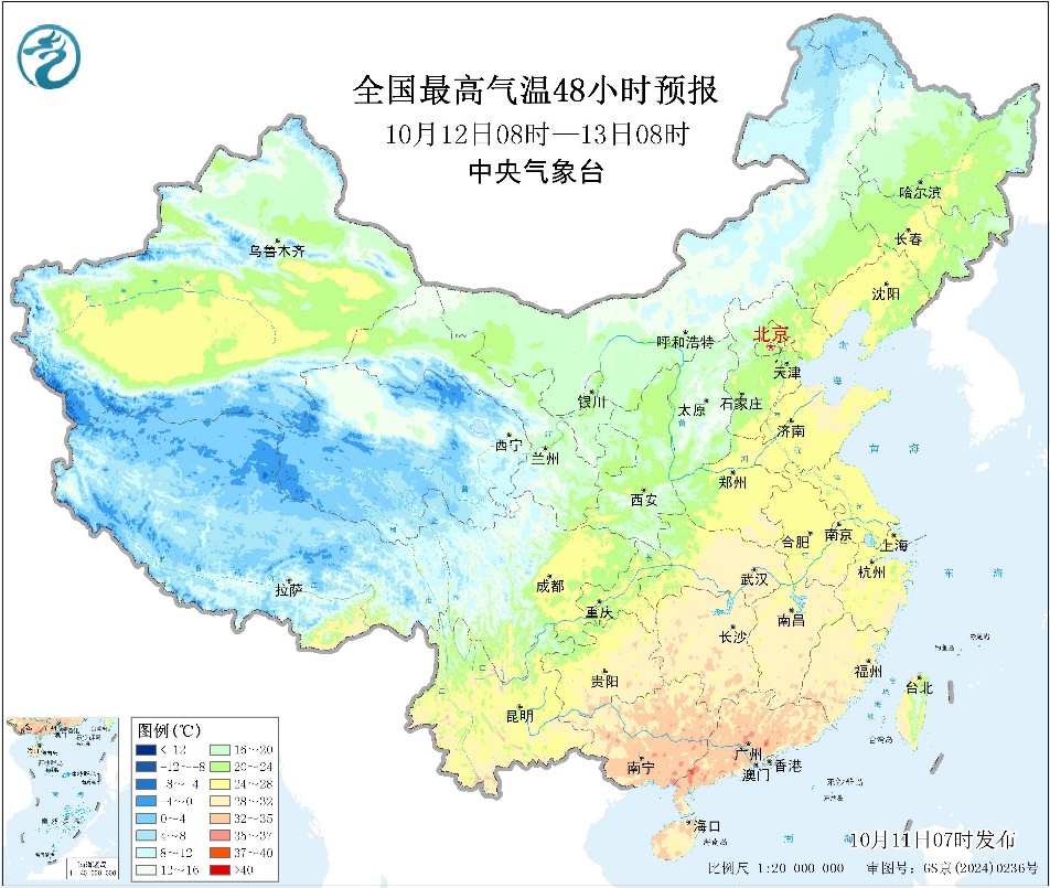 冷空气影响北方内蒙古及东北地区气温明显下降预报图