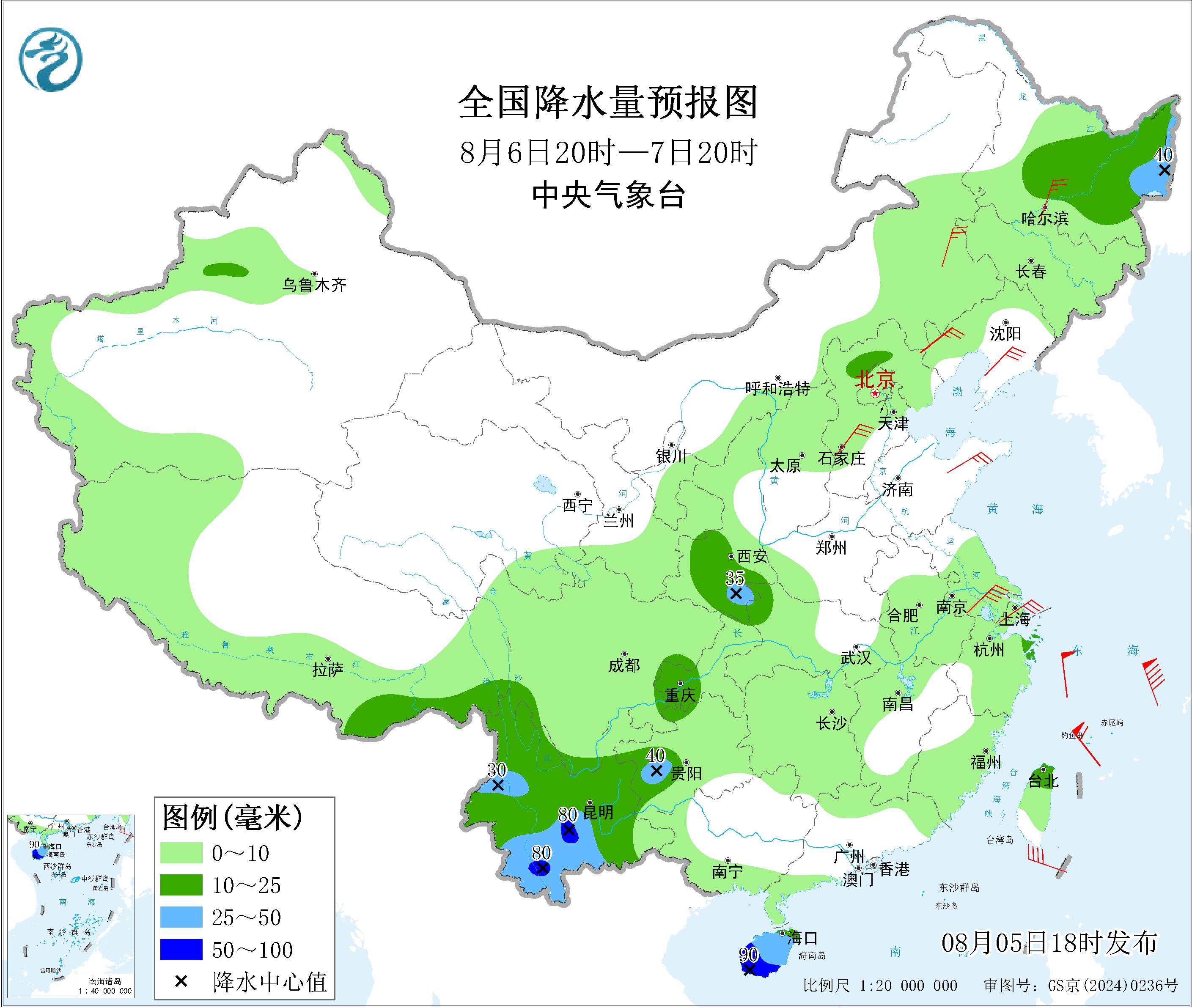 全国降水量预报图