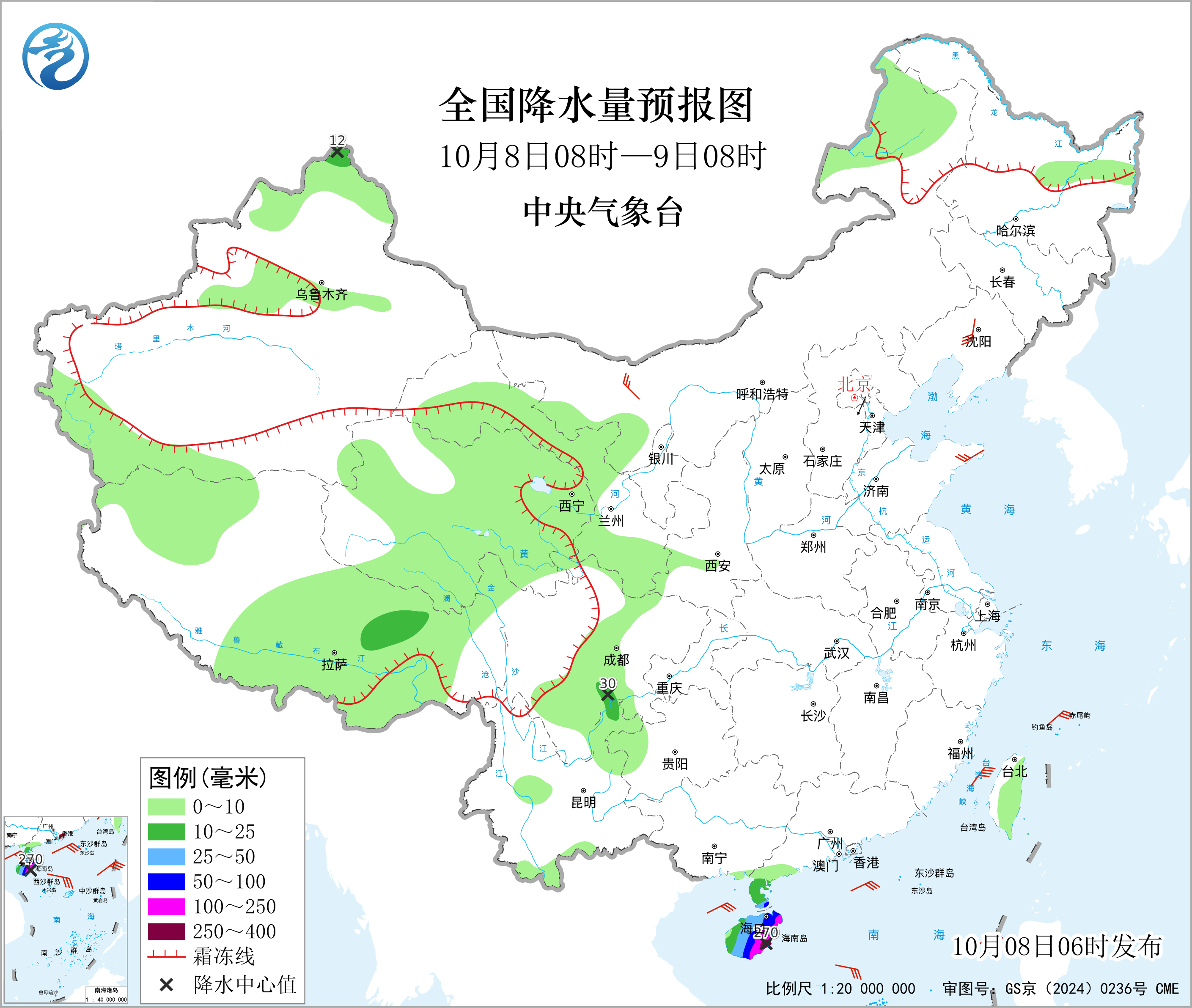 全国降水量预报图