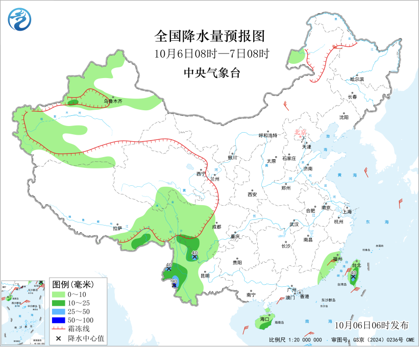 全国大部秋高气爽云南海南岛有雨预报图