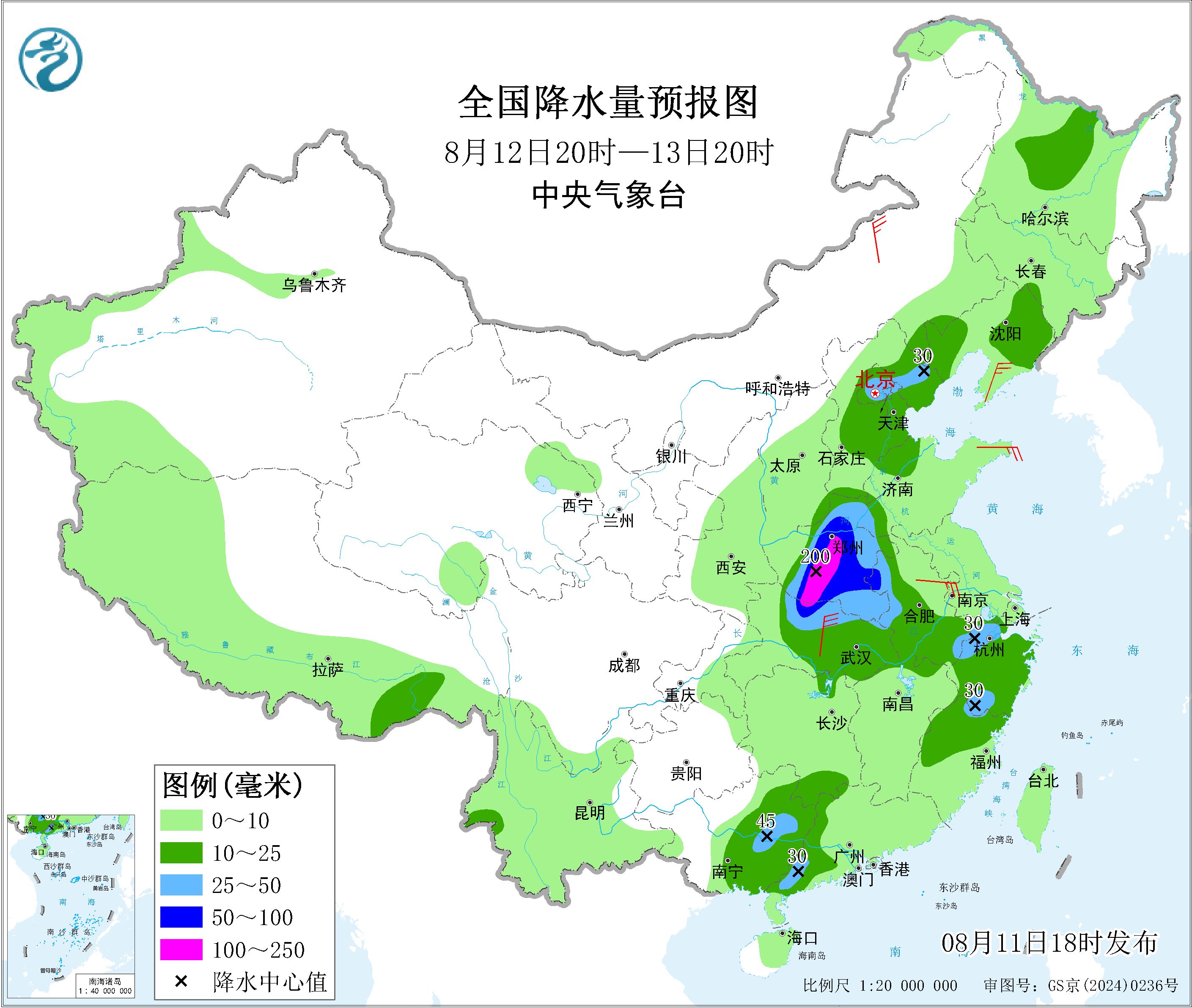 全国降水量预报图