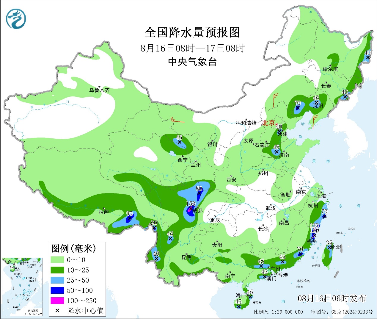 四川浙江福建辽宁等地雨势较强川渝等地高温天气将有预报图