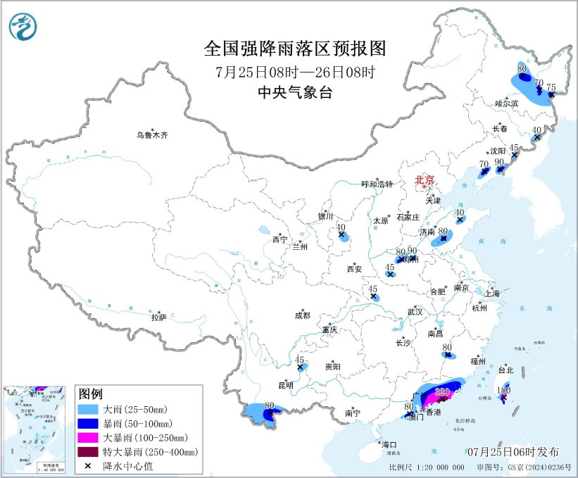 全国强降雨落区预报图