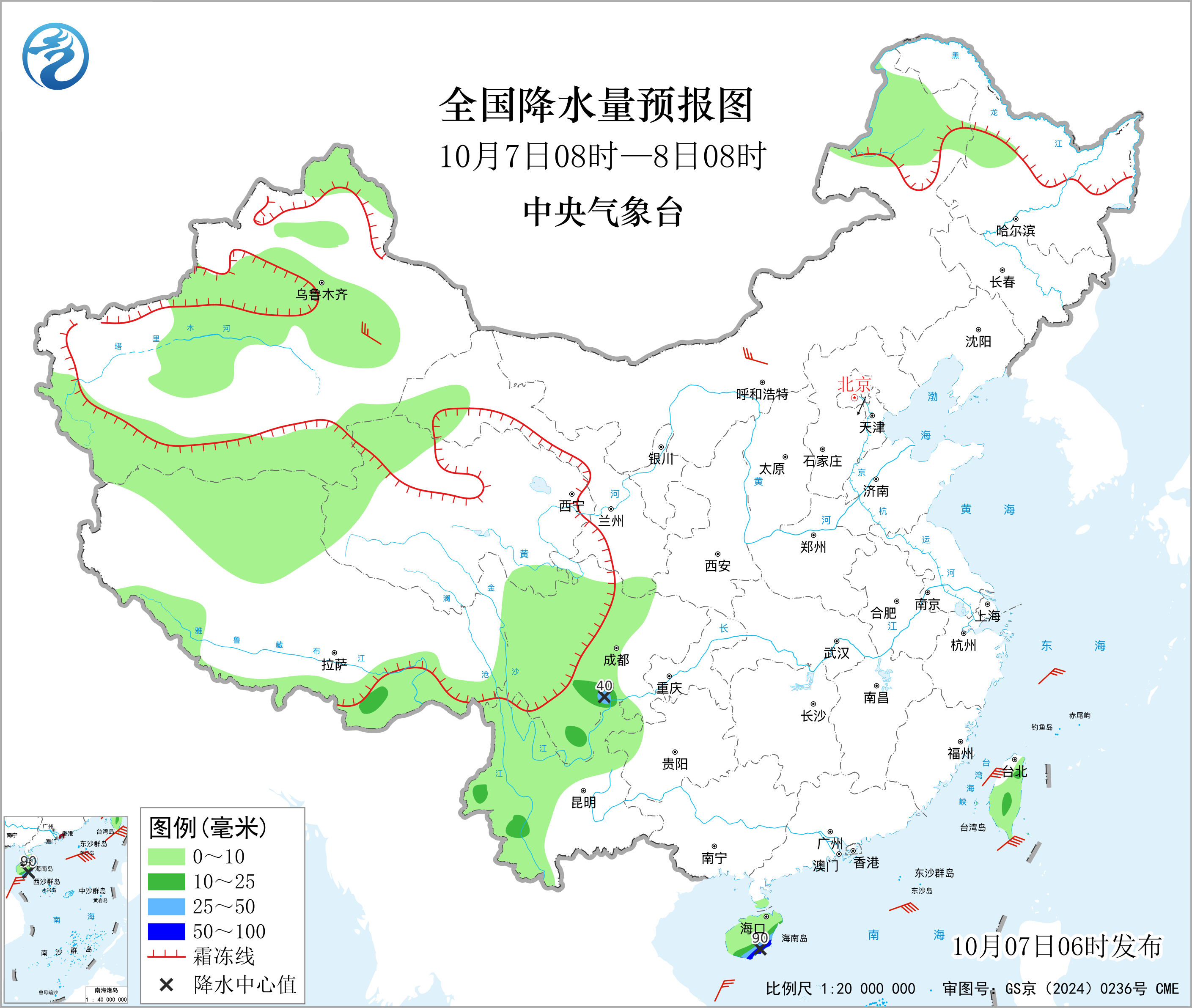 全国降水量预报图