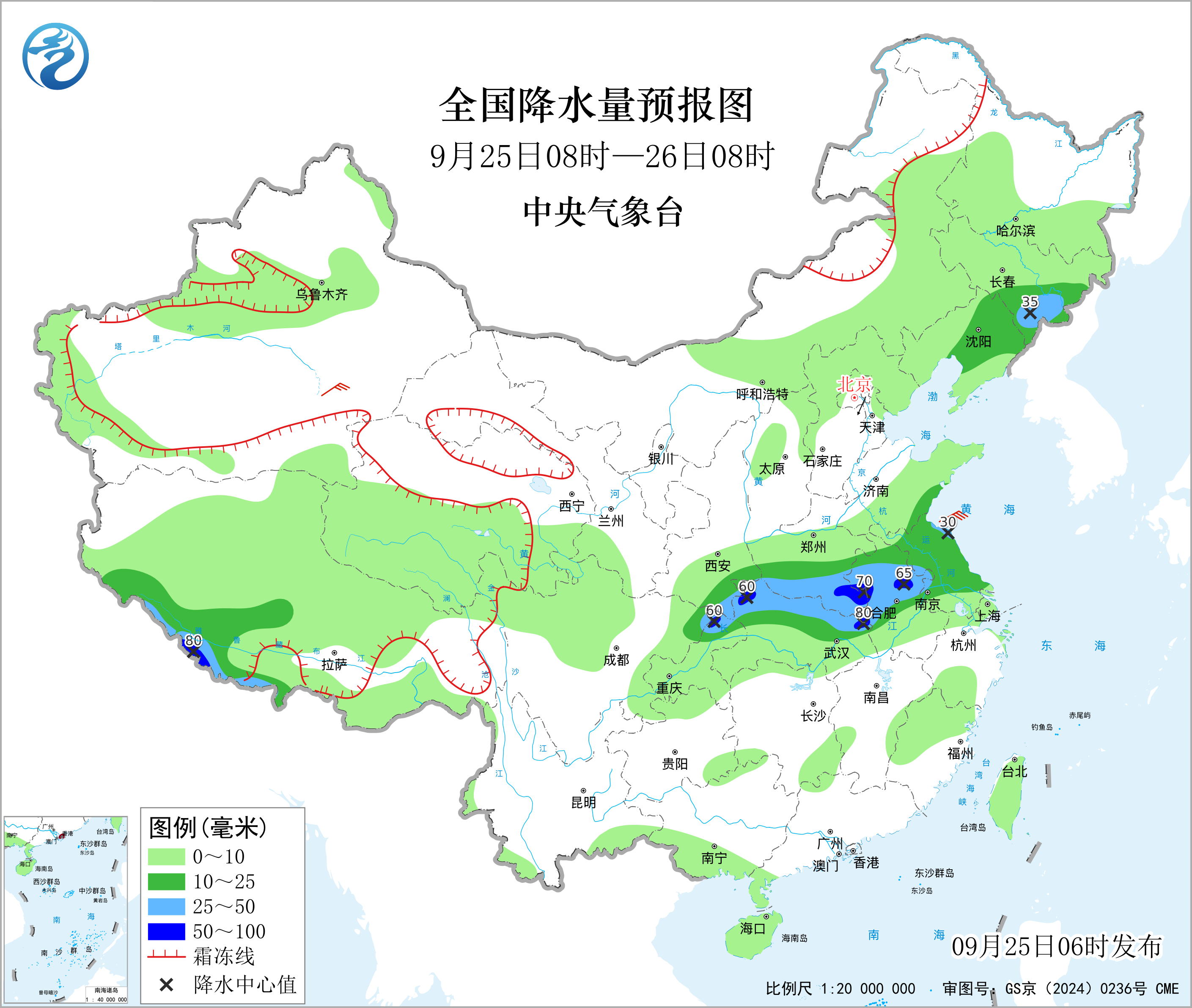 全国降水量预报图