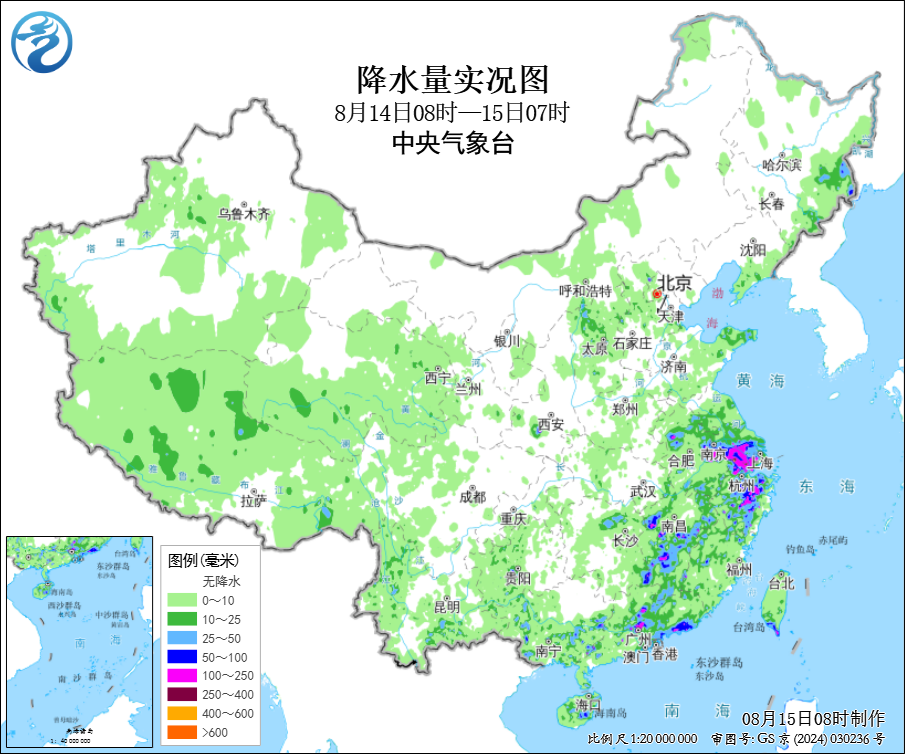 江南华南等地降雨逐渐减弱四川及华北东北等地多降雨预报图