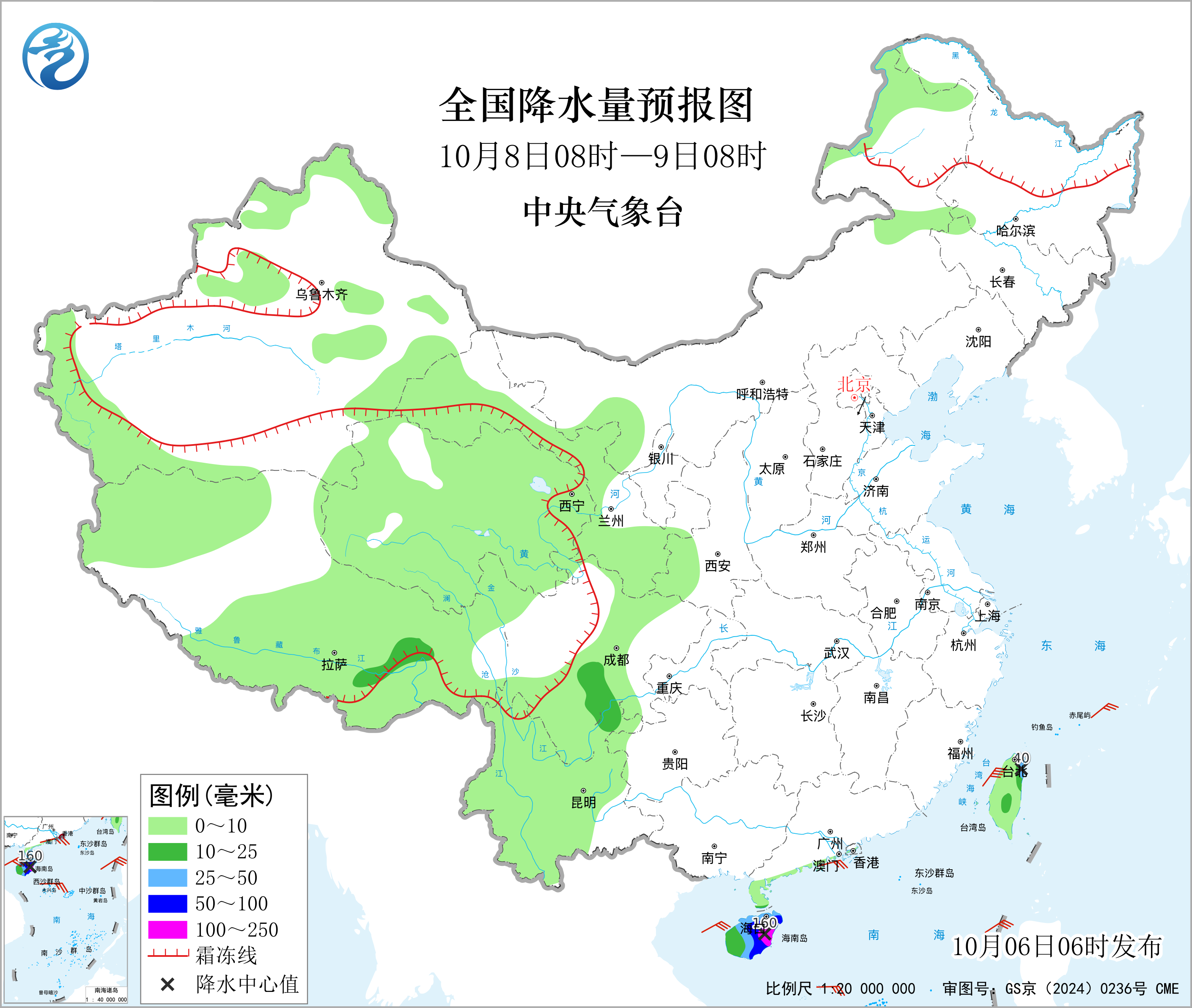全国降水量预报图