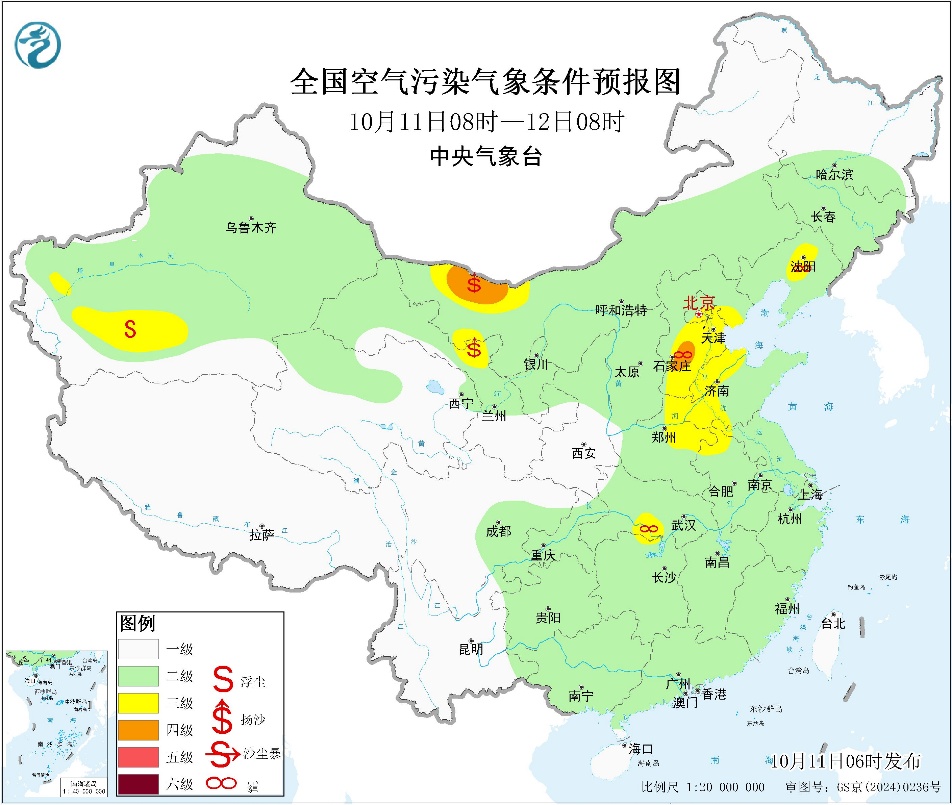 冷空气影响北方内蒙古及东北地区气温明显下降预报图