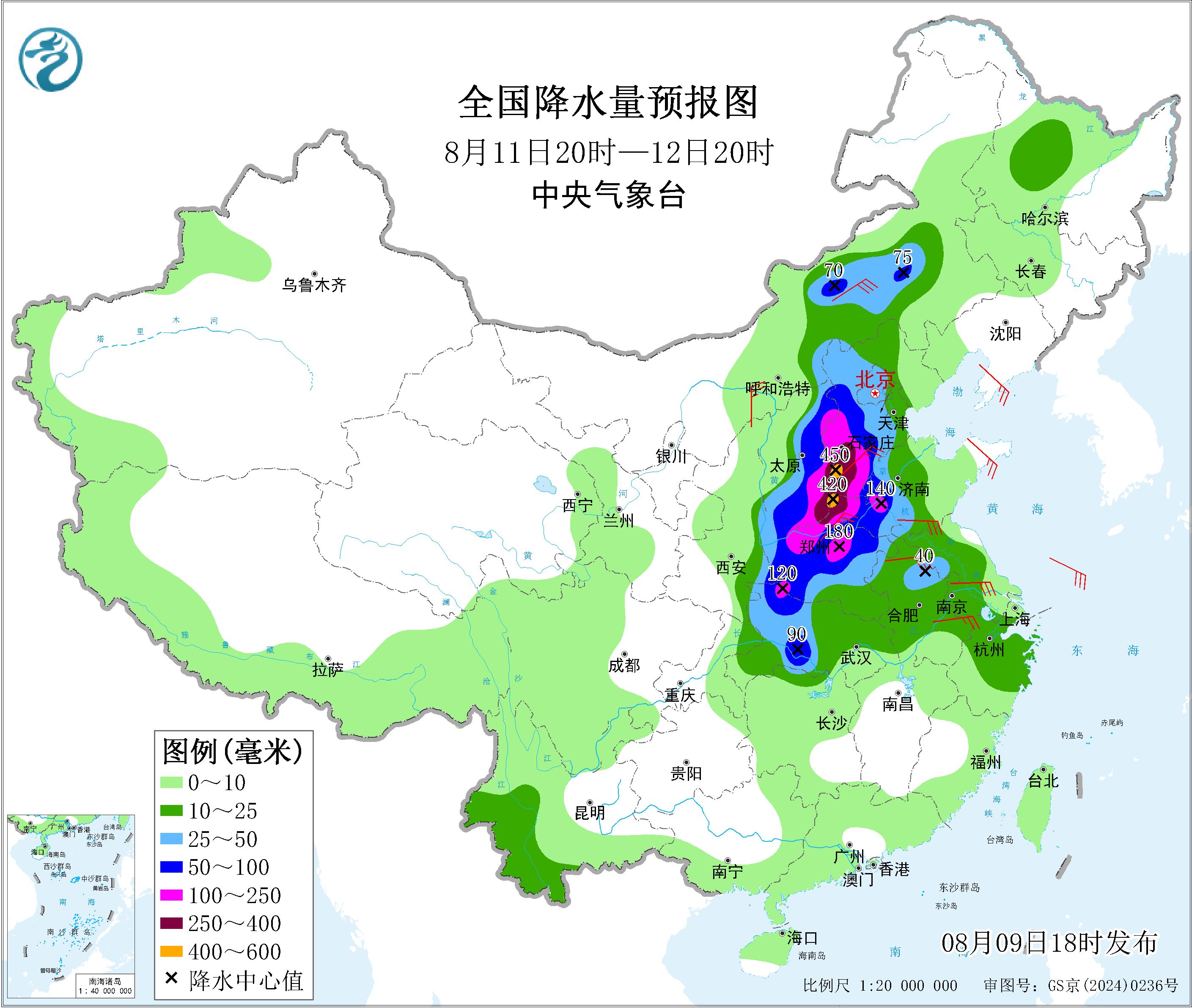 全国降水量预报图