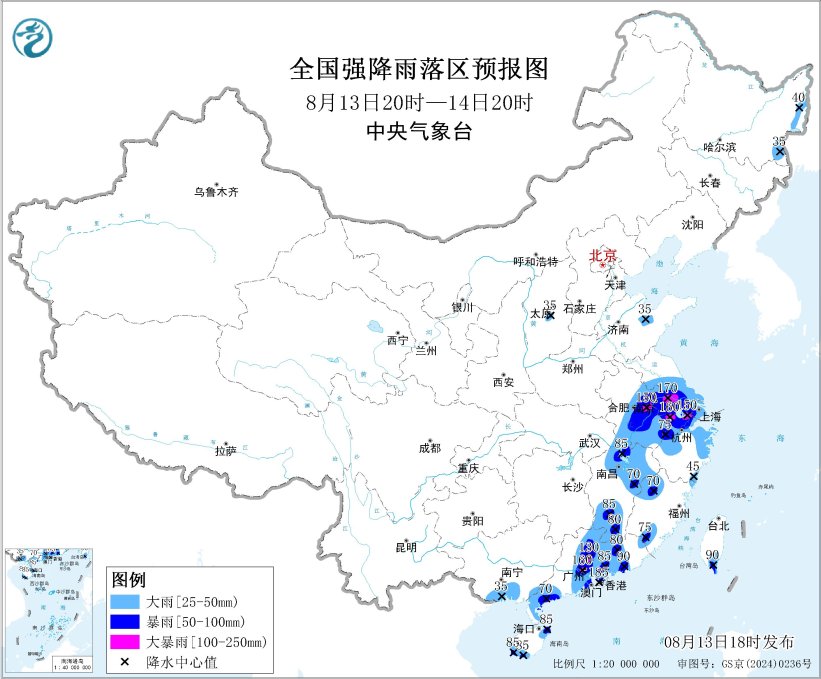 全国降水量预报图