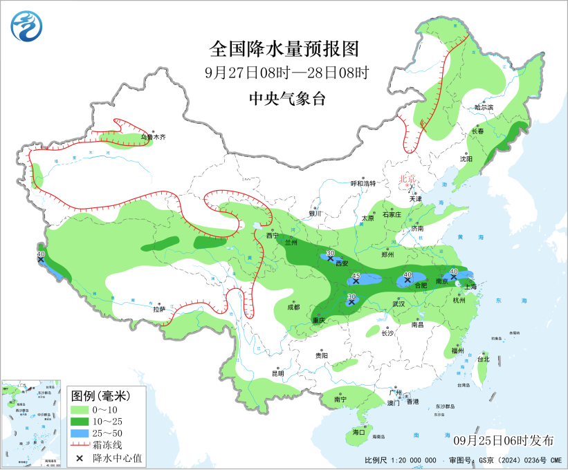 中秋假期华西至黄淮江淮降雨持续青藏高原雨雪较强预报图
