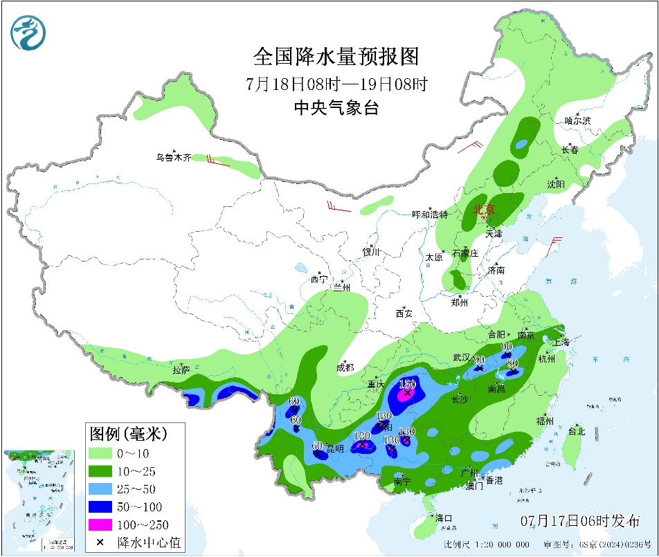 每日天气提示