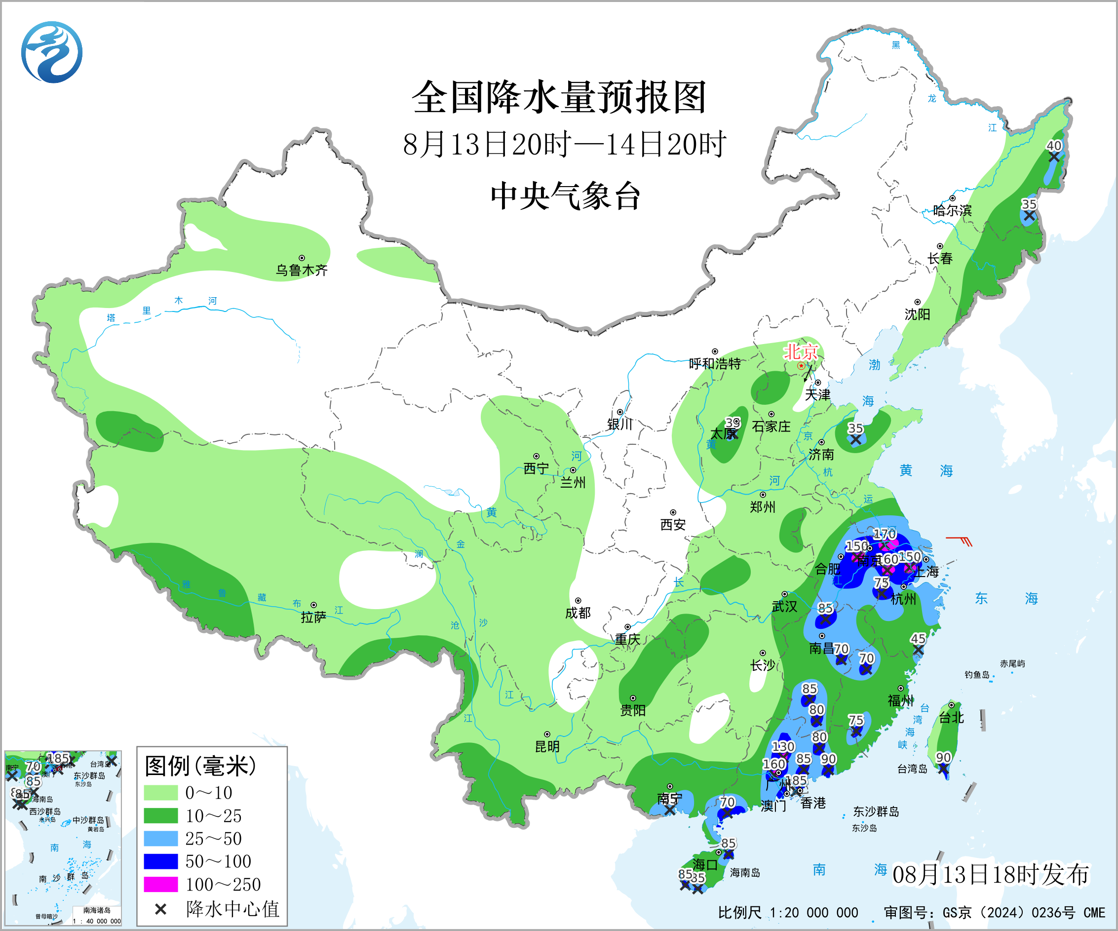 江淮江南东部华南等地有强降雨预报图