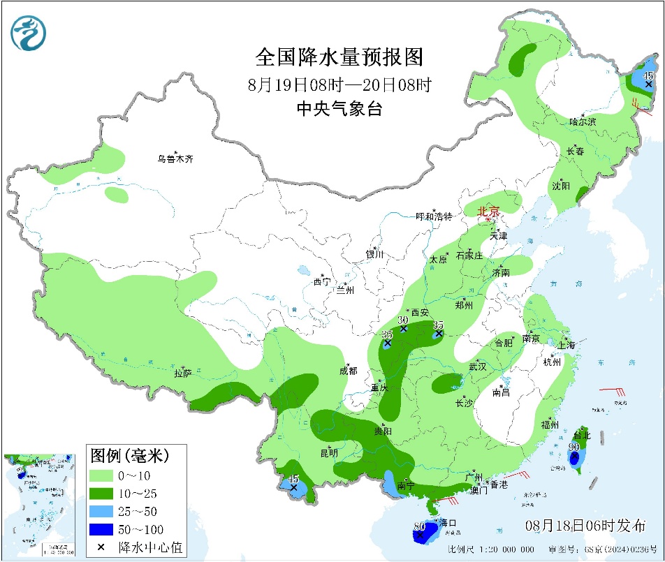 全国以分散性大到暴雨为主未来三天海南岛降雨较强预报图