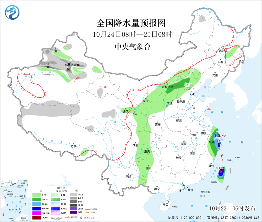 华东沿海警惕“蔷琵”风雨影响新疆华北等地有雨雪天预报图