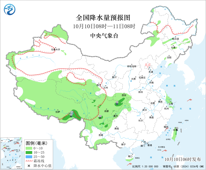 冷空气将影响北方地区带来大风降温天气预报图