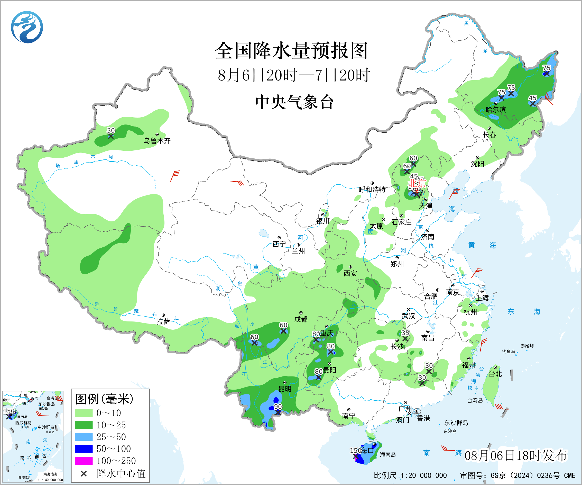 台风“白海豚”将逐渐向华东沿海靠近预报图