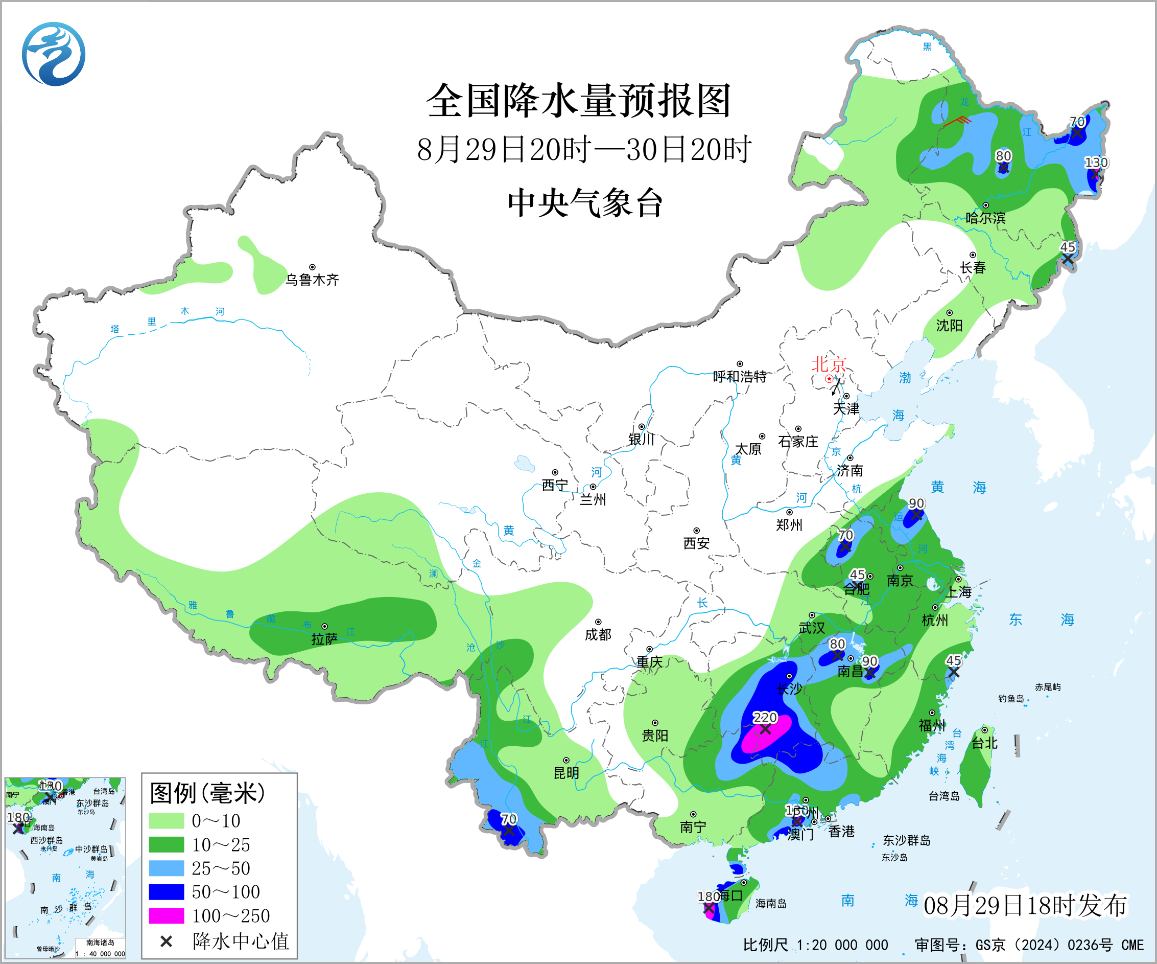 全国降水量预报图