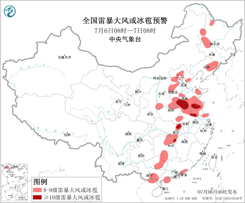 每日天气提示