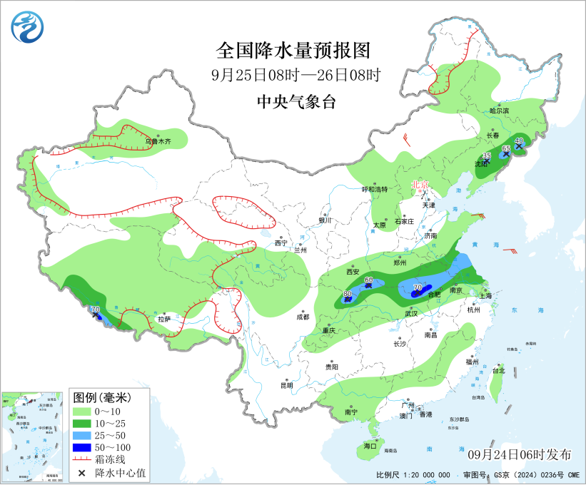 未来三天华西至黄淮秋雨持续青藏高原有较明显雨雪天预报图