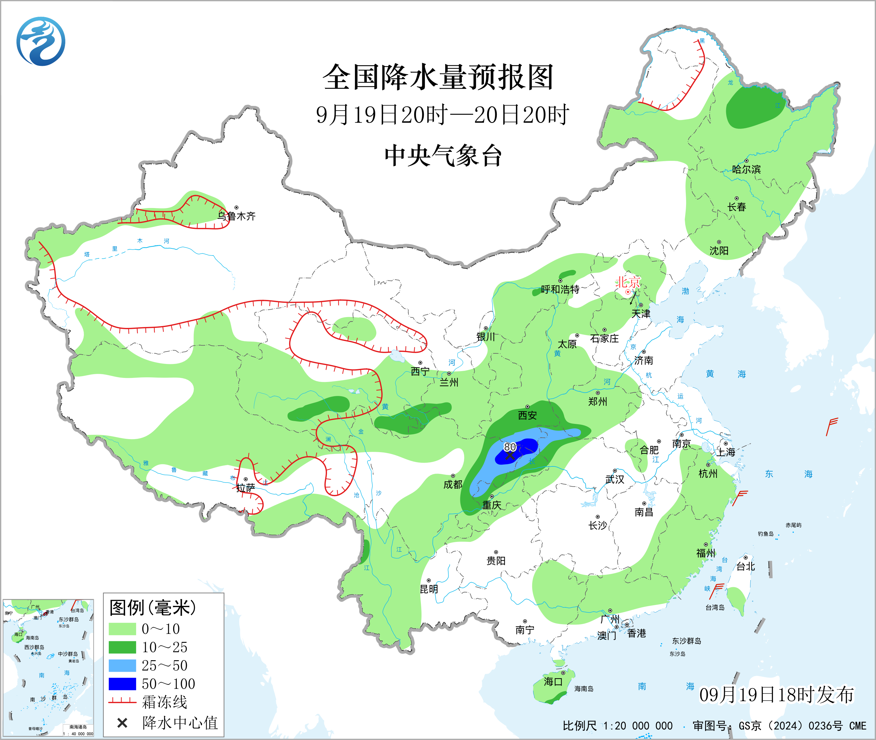 全国降水量预报图