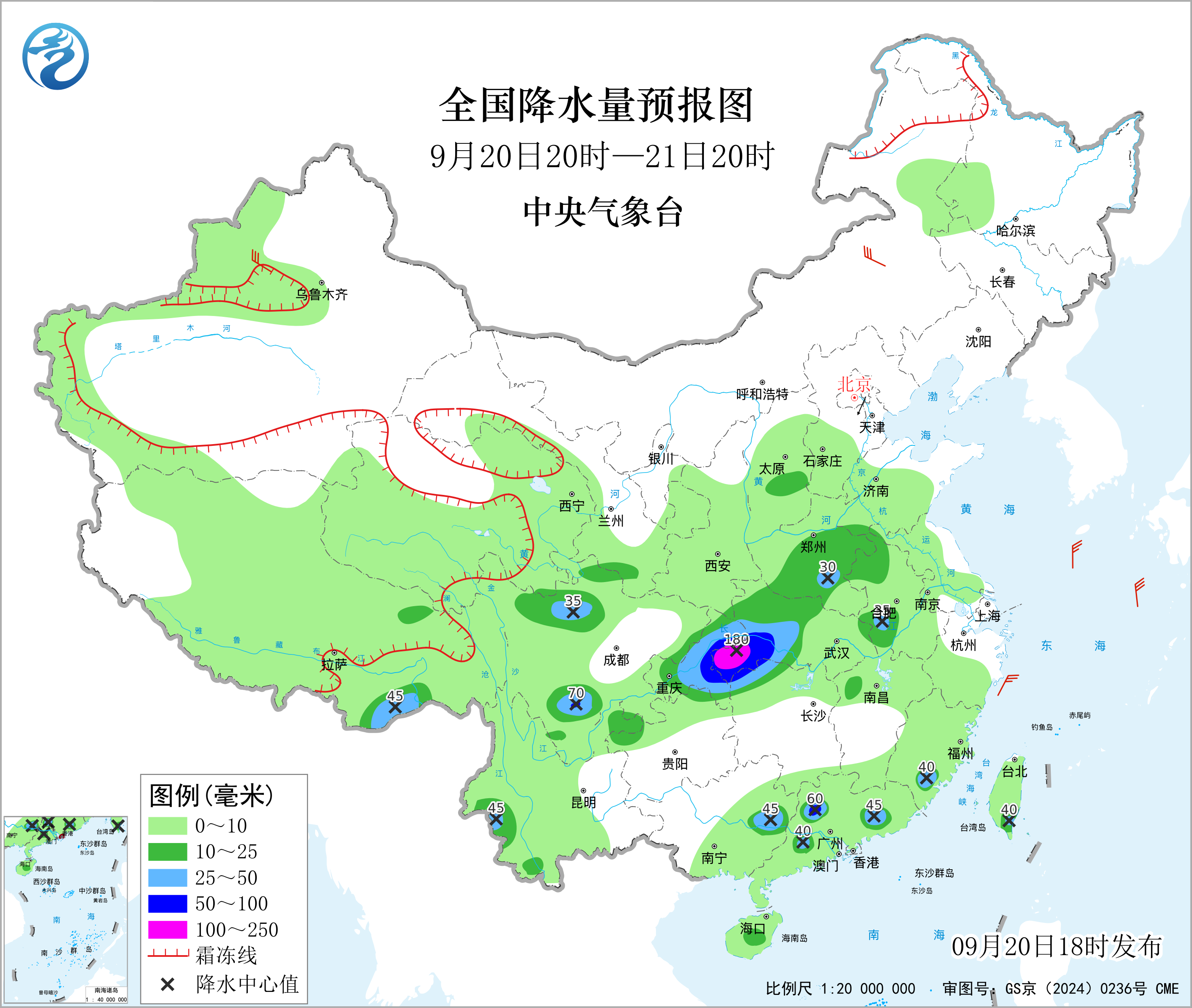 全国降水量预报图