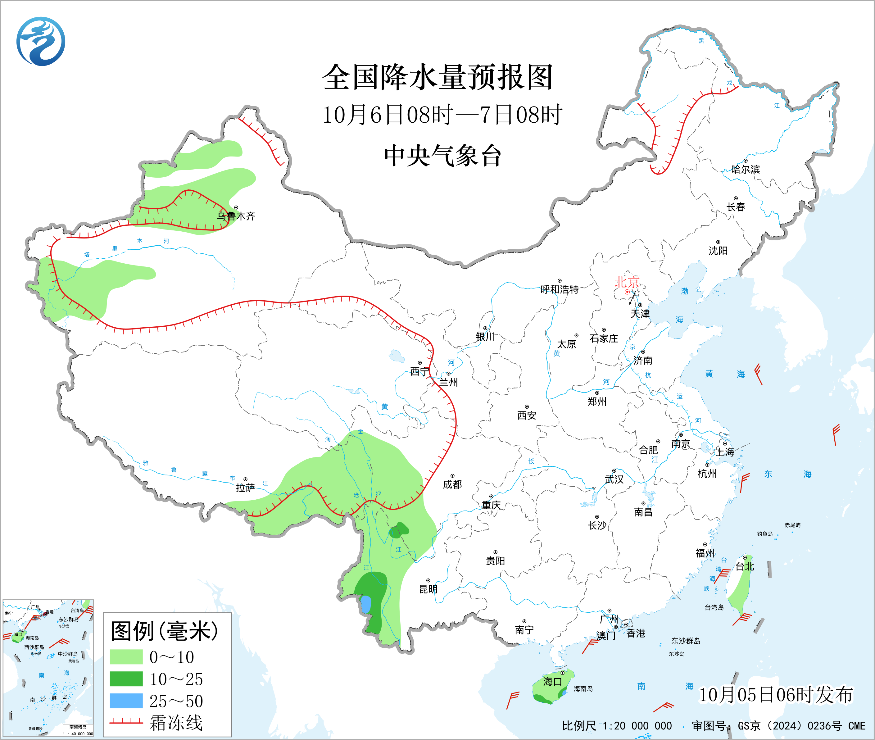 全国降水量预报图