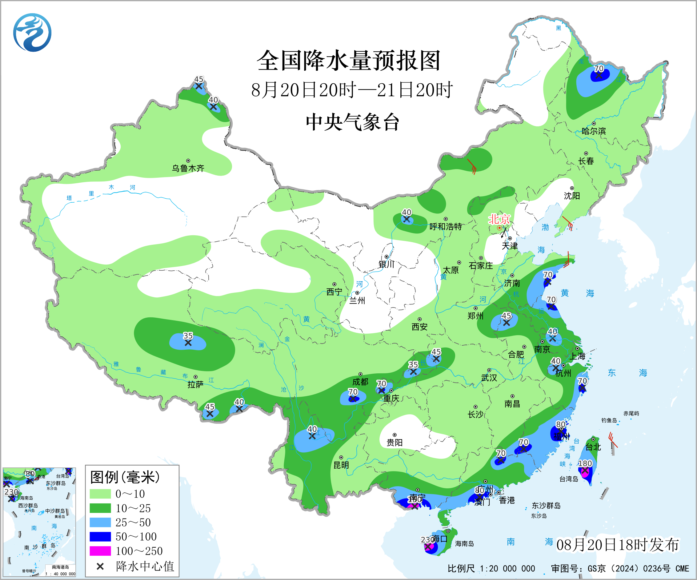 受热带低压影响华南沿海有强降雨预报图
