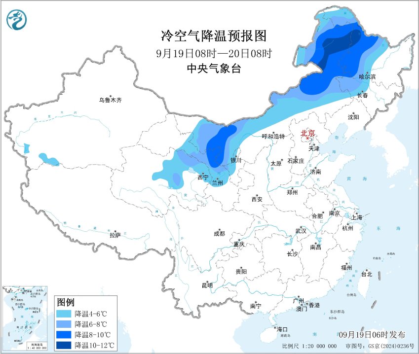 未来三天川渝有较强降雨东北内蒙古气温下降预报图