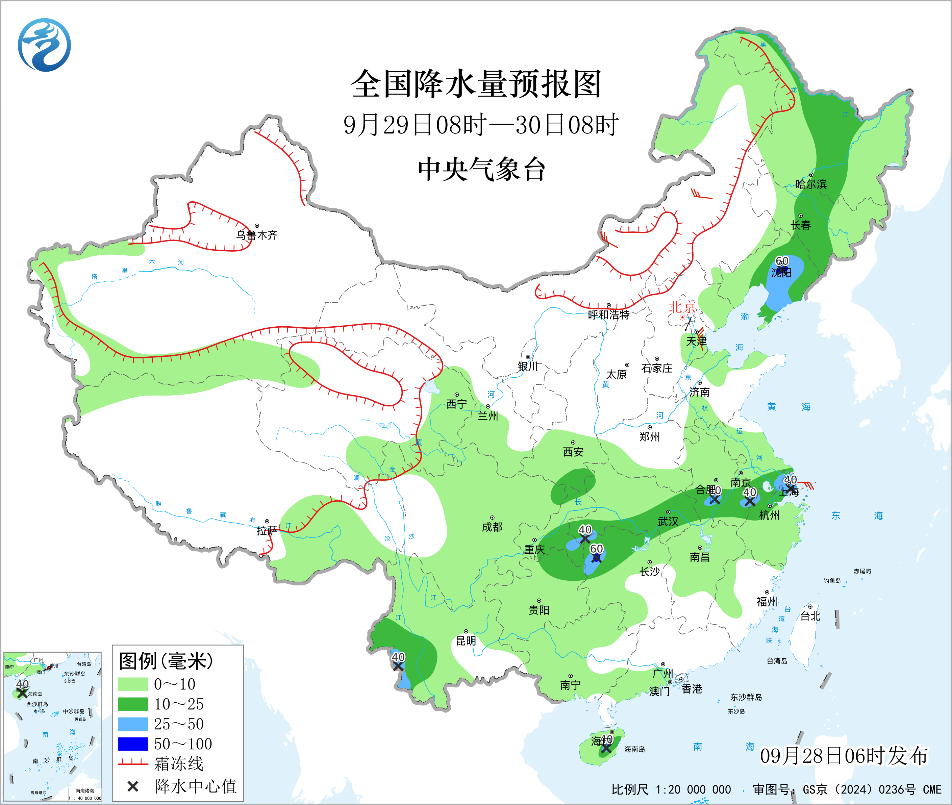 较强冷空气南下内蒙古有明显降温华西至江淮降雨持续预报图