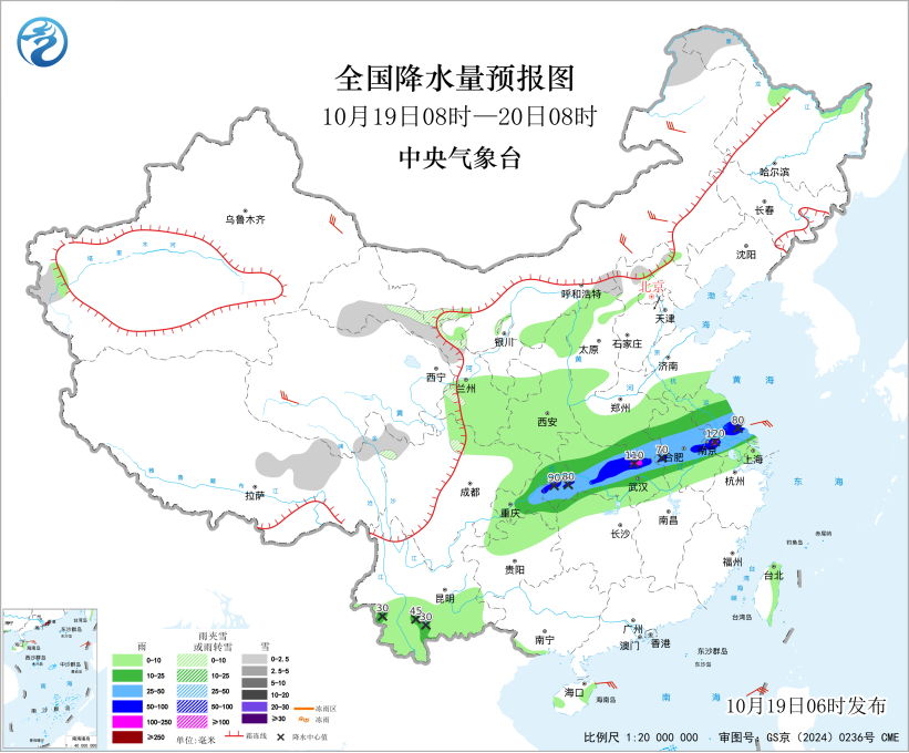 新一股冷空气接踵而至中东部气温将持续低迷预报图