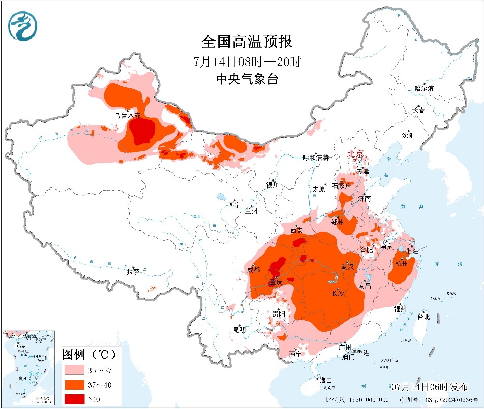 每日天气提示