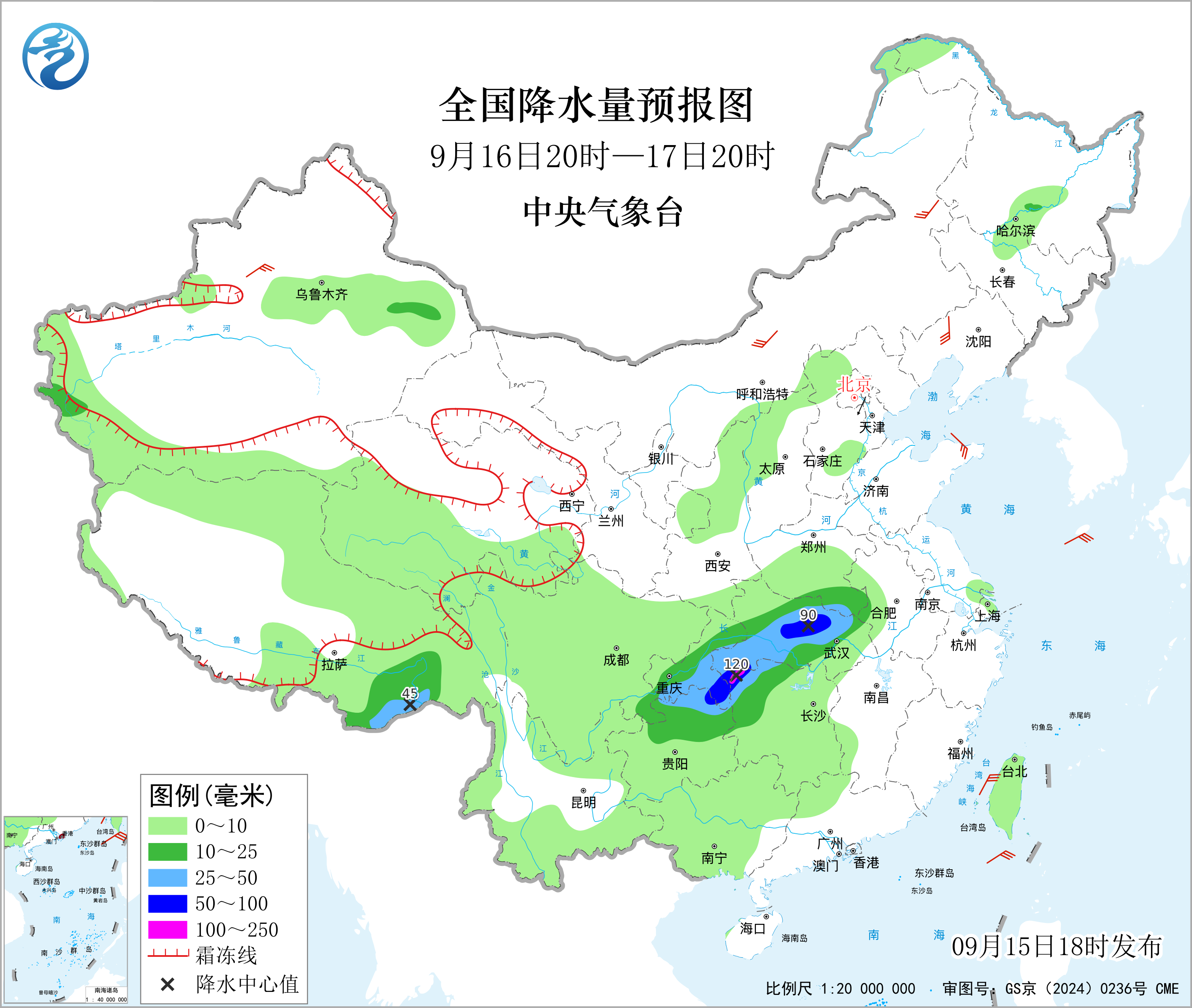 重庆湖北等地局地有暴雨预报图