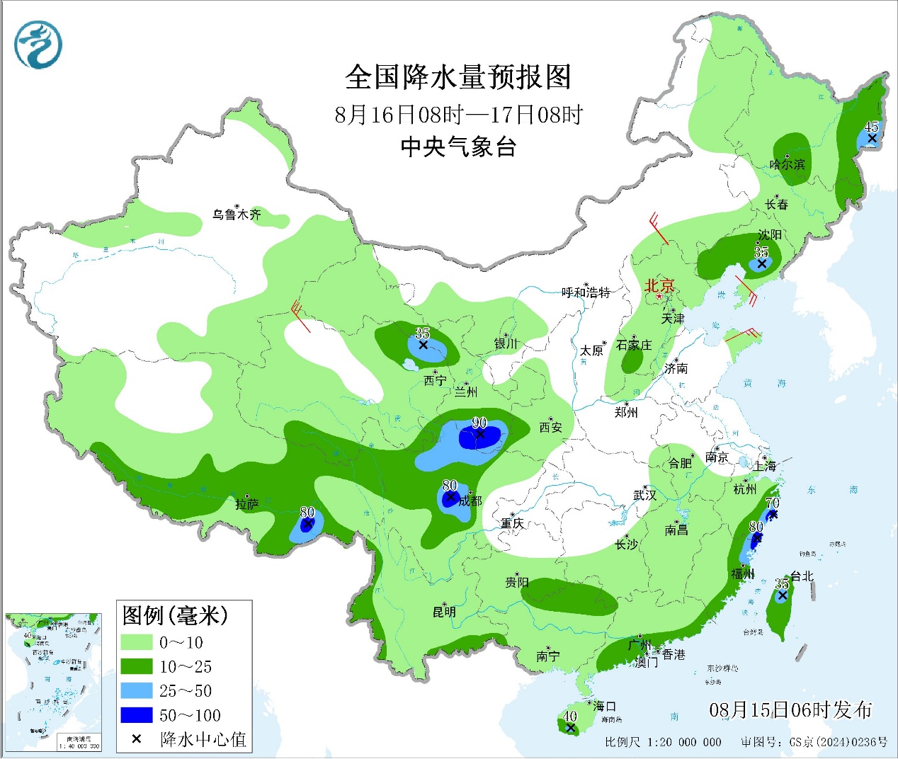 江南华南等地降雨逐渐减弱四川及华北东北等地多降雨预报图
