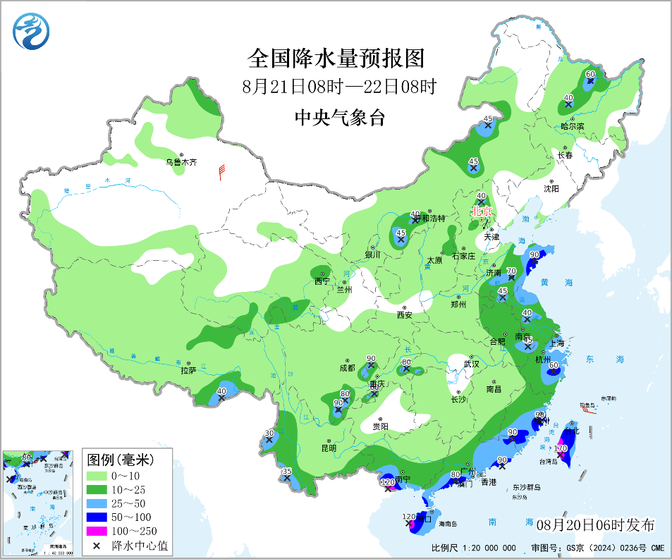 东部和南部沿海地区多降雨海南岛部分地区累计雨量大预报图