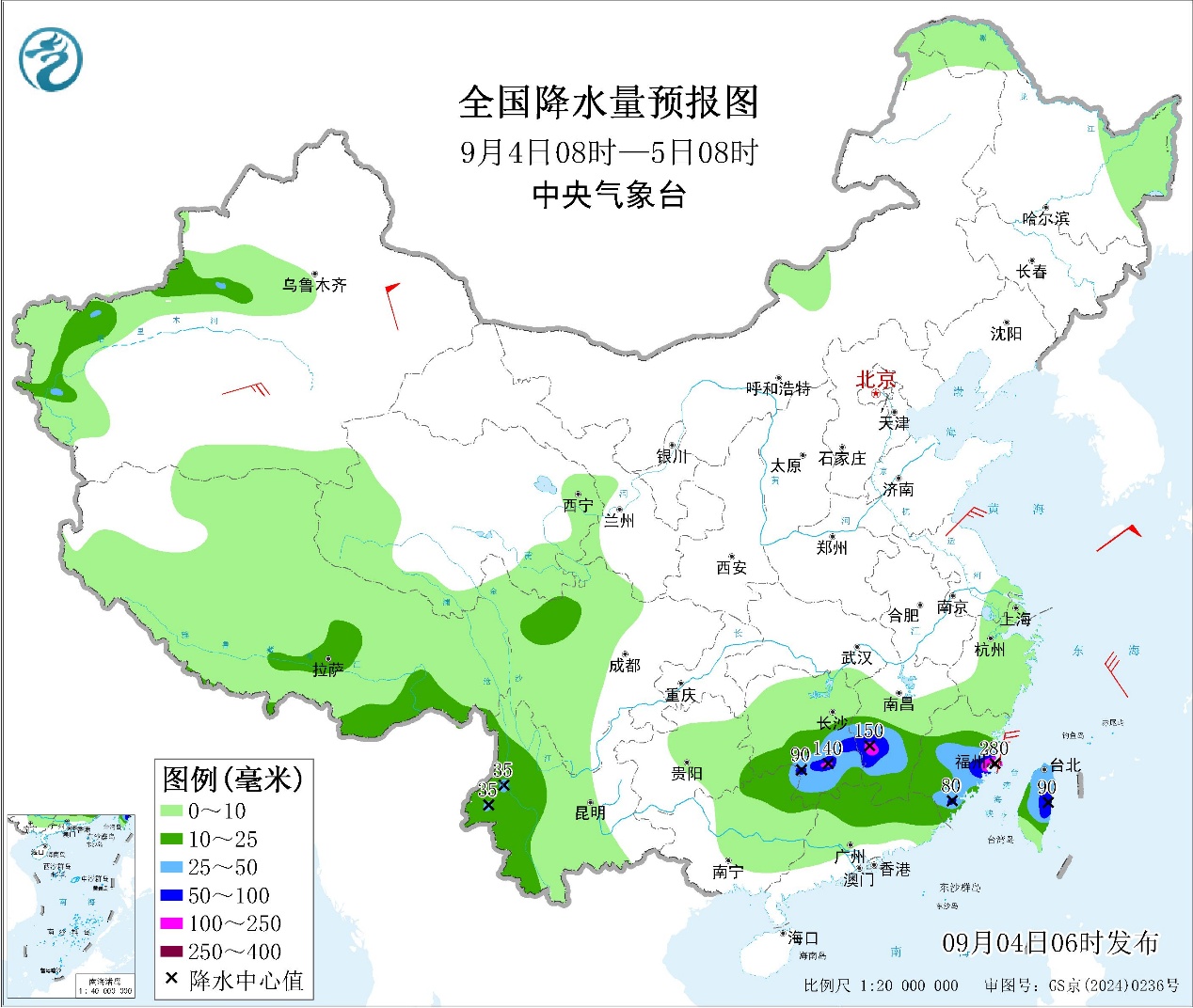 湖南江西福建等地有强降雨北方地区部分地区将迎降雨预报图