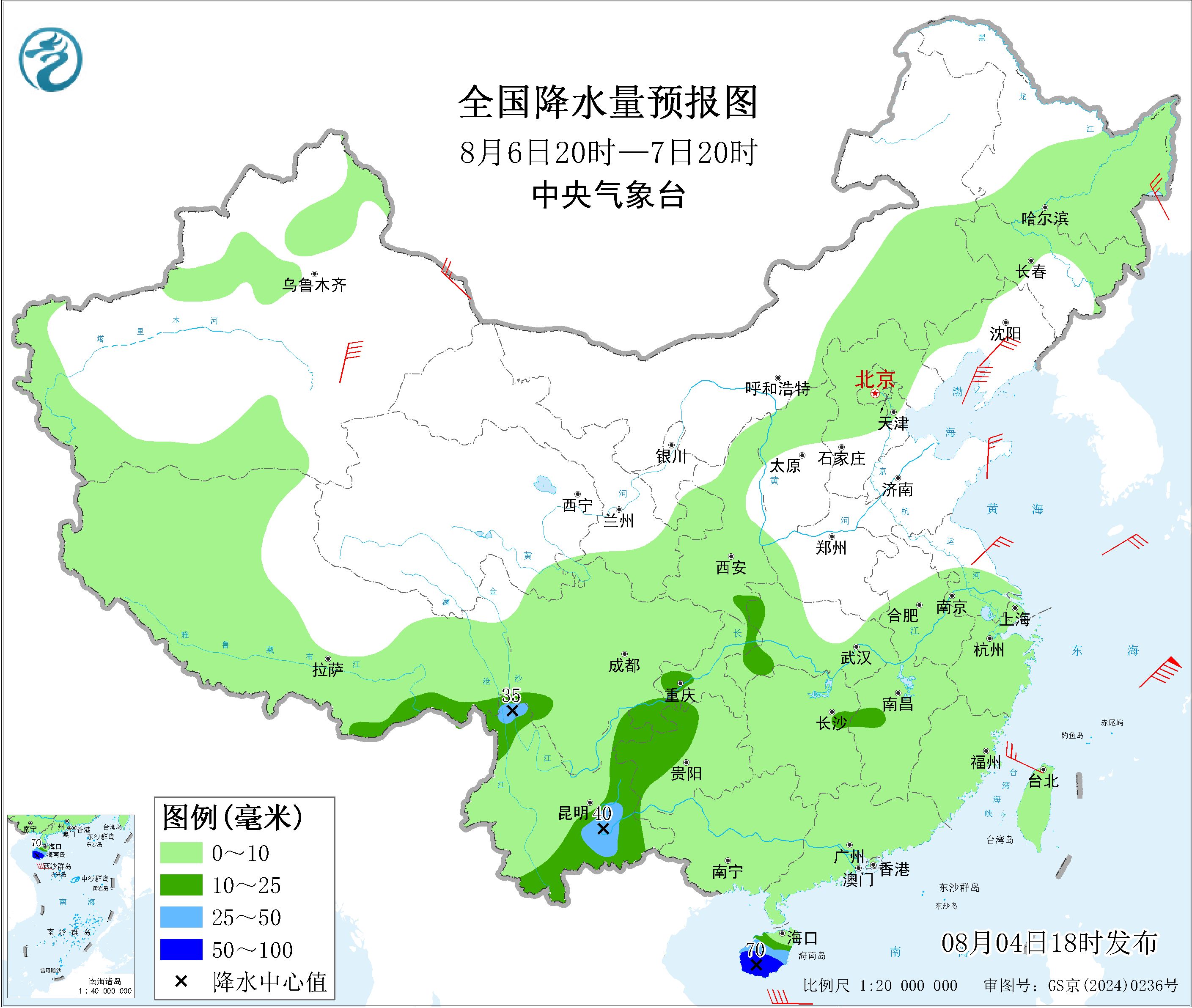 全国降水量预报图