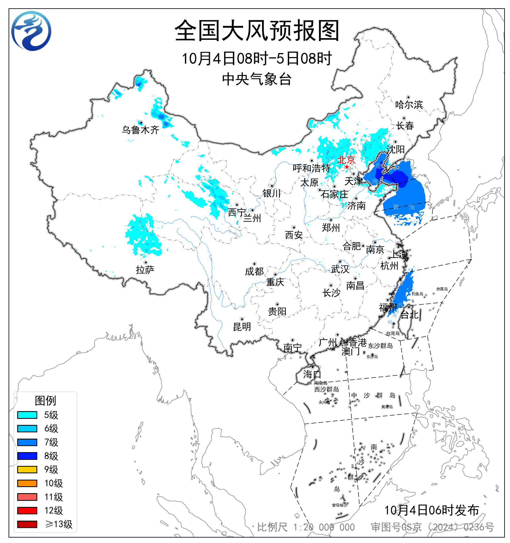 全国大风预报图