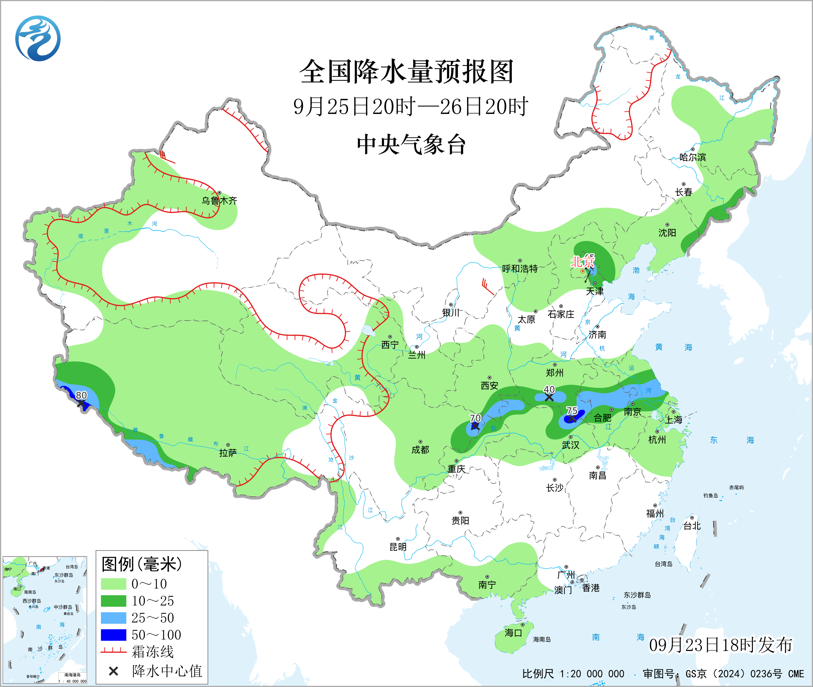 全国降水量预报图
