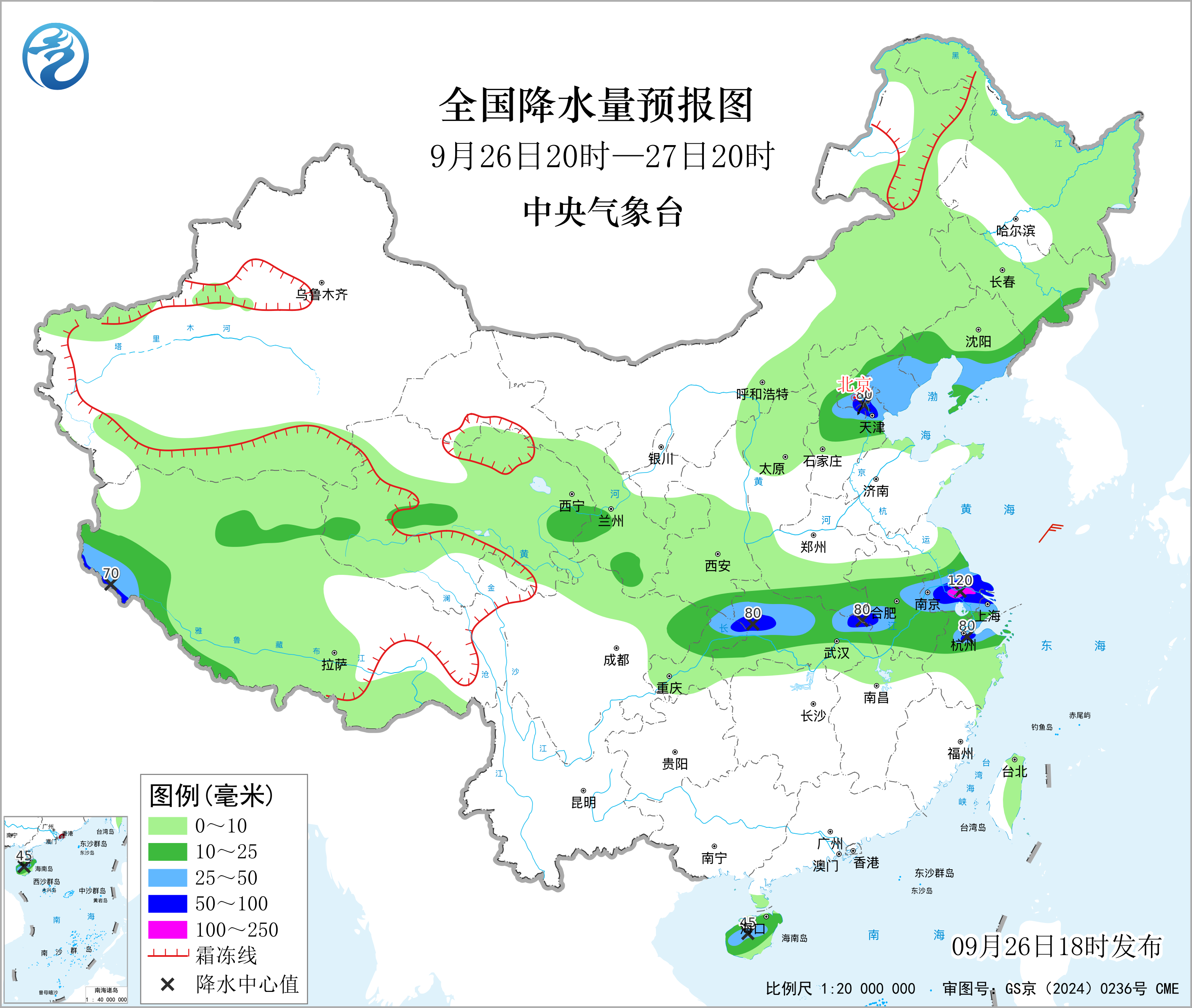全国降水量预报图
