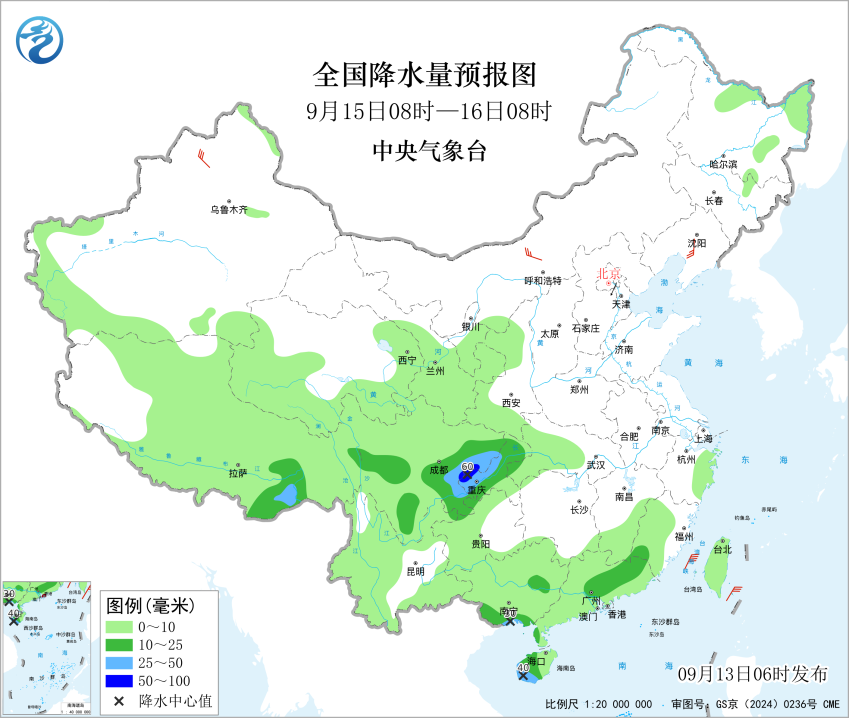海南岛有暴雨或大暴雨未来十天西南地区雨水较多预报图