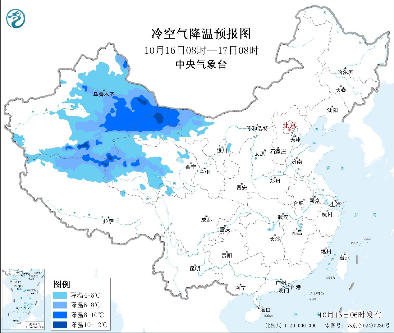 较强冷空气将自西向东影响我国大范围降水天气来袭预报图