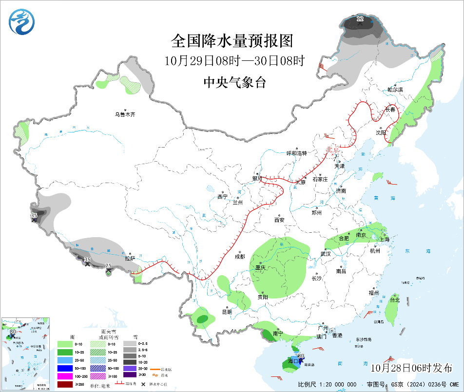 东北华北内蒙古中东部等地气温起伏29日起西藏南部预报图