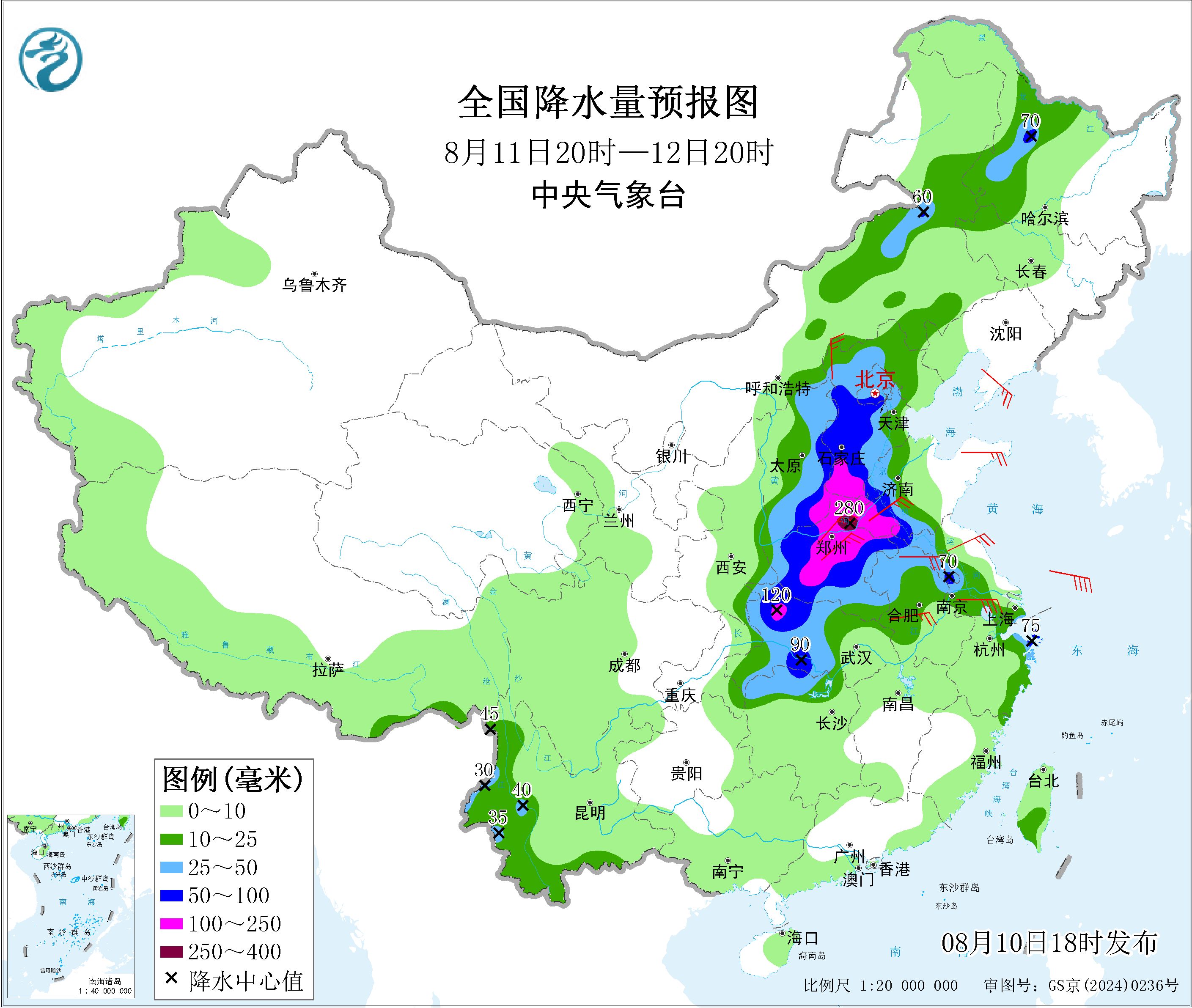 全国降水量预报图