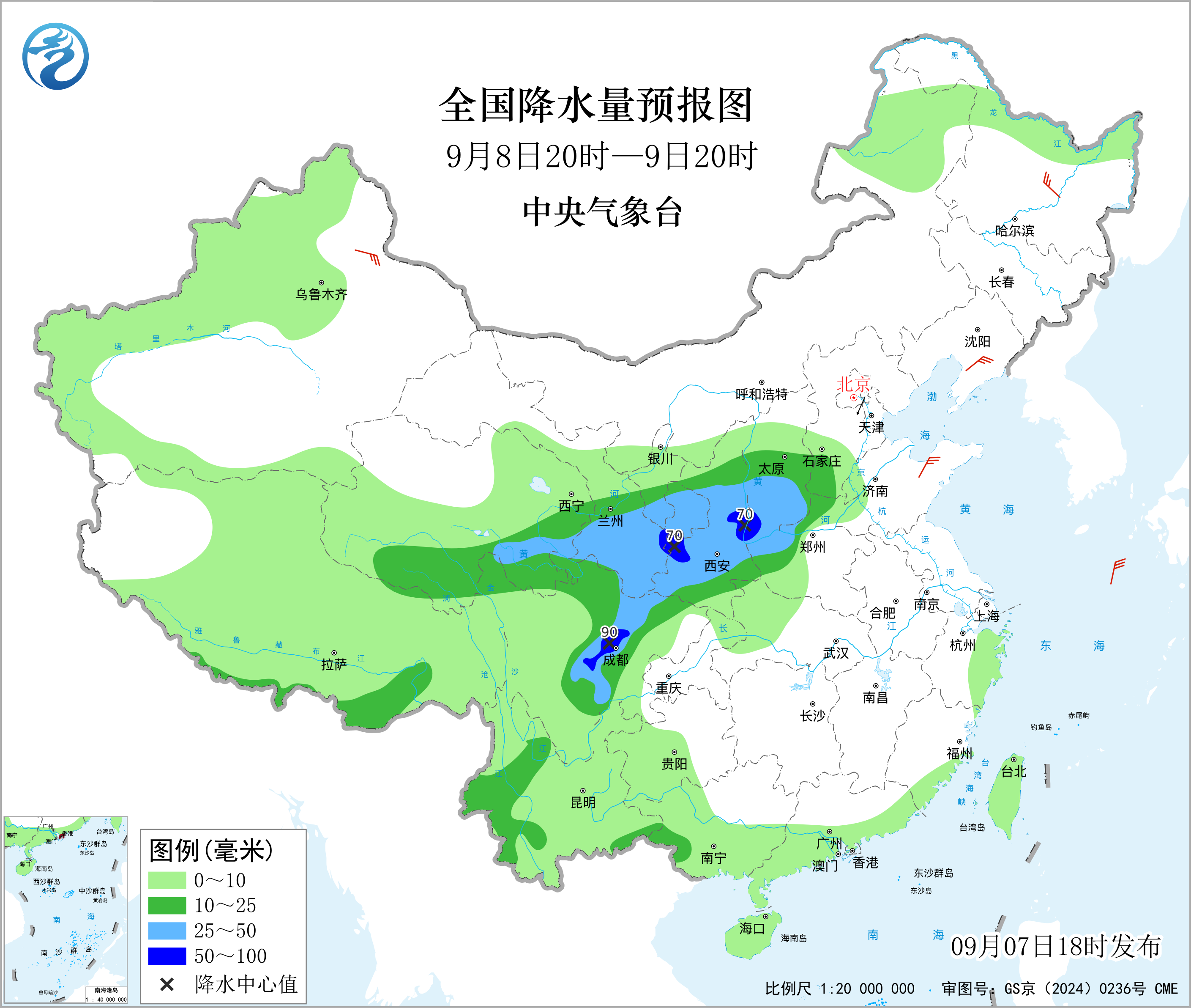 全国降水量预报图