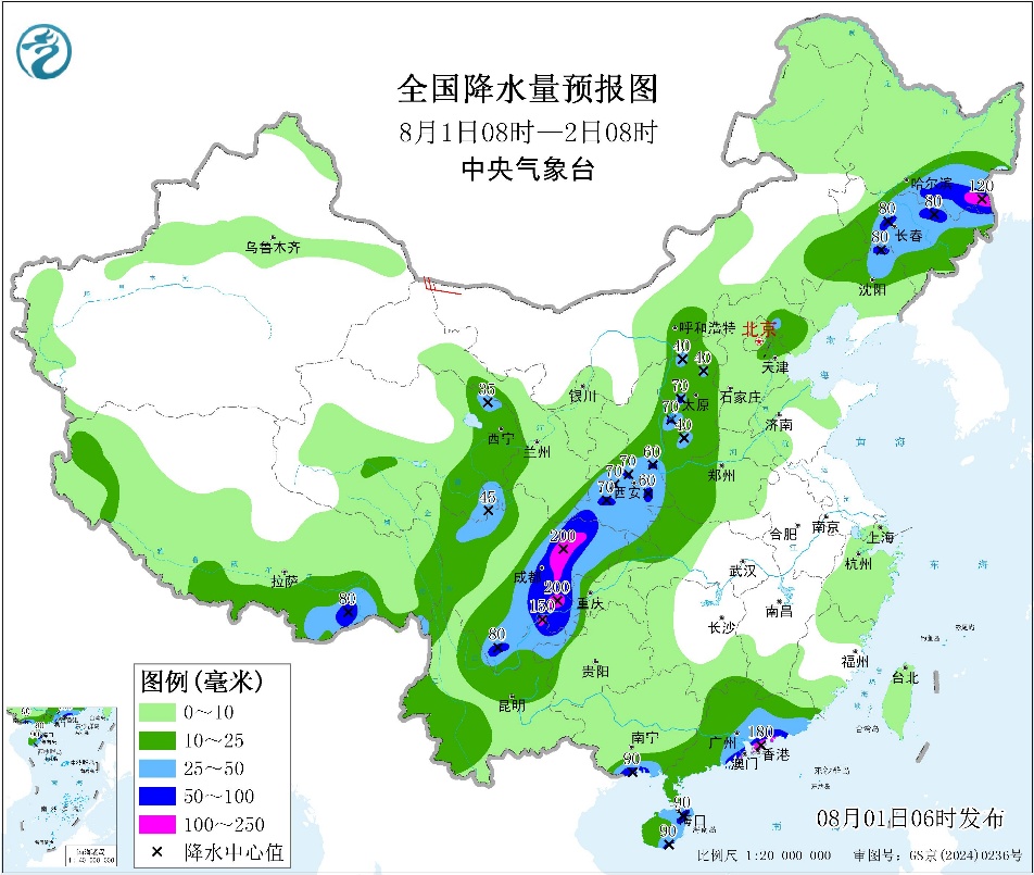 四川甘肃陕西需多加警惕暴雨次生灾害华北东北等地多预报图