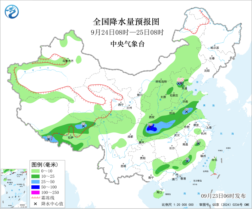 秋雨范围扩大华西至黄淮地区有较强降水预报图