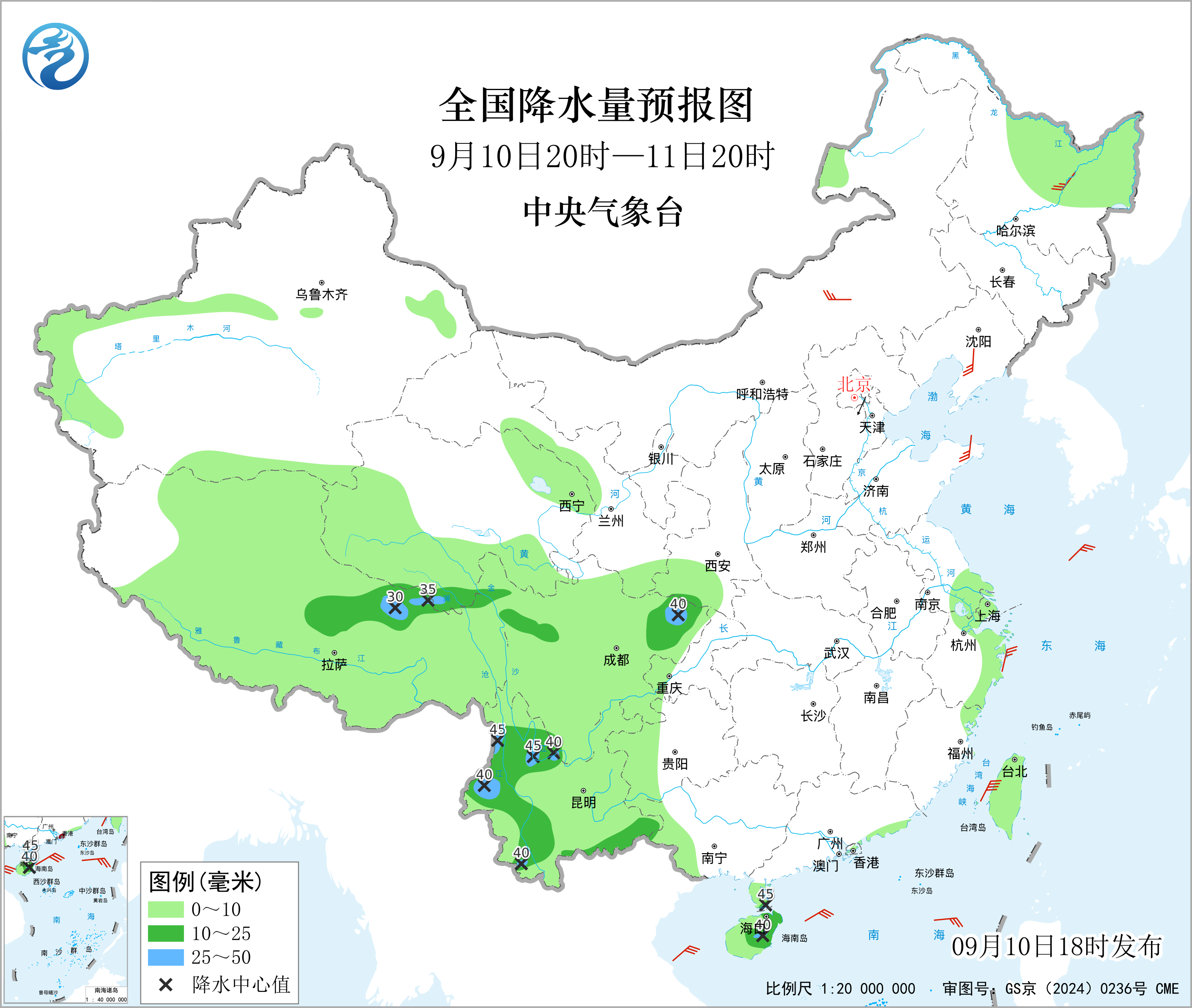 全国降水量预报图
