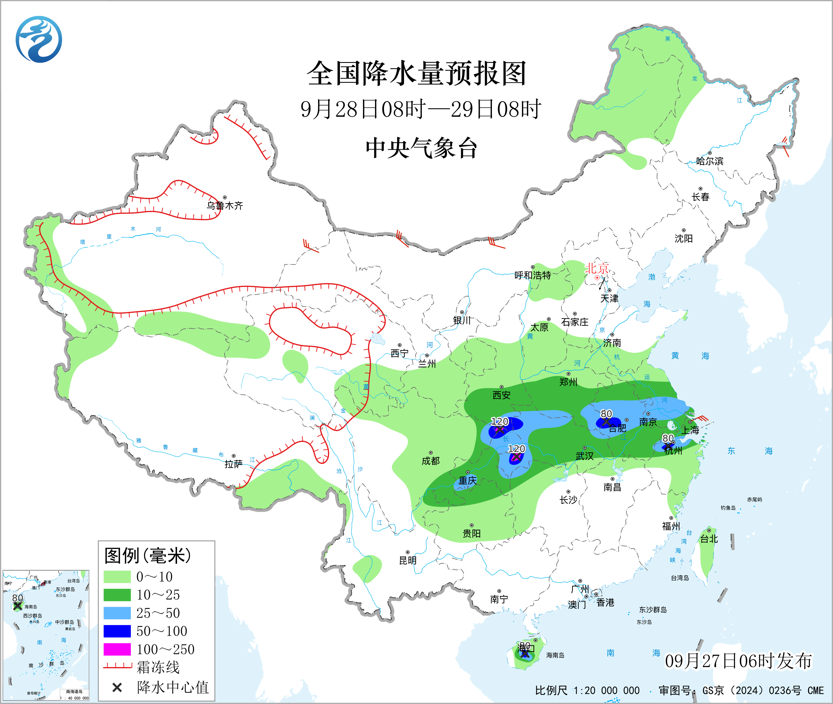 全国降水量预报图